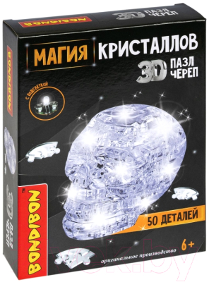 3D-пазл Bondibon Череп / ВВ5231