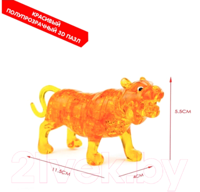 3D-пазл Bondibon Тигр / ВВ5239