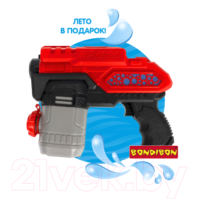 Бластер игрушечный Bondibon Водный пистолет. Наше лето / ВВ5404-А (красный)