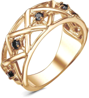 

Кольцо, 24813103А