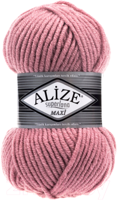 Пряжа для вязания Alize Superlana Maxi 75% акрил, 25% шерсть / 204 (100м, античная роза)