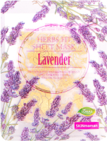 

Маска для лица тканевая NOHJ, Herbs Fit с экстрактом лаванды