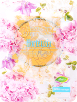 

Маска для лица тканевая NOHJ, Herbs Fit с экстрактом листьев гортензии