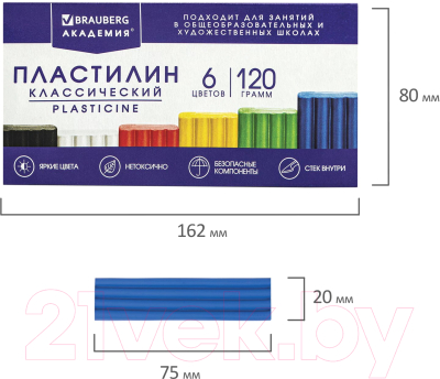 Изображение товара Пластилин Brauberg Академия Хит / 106440 (6цв)