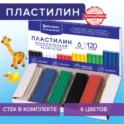 Изображение товара Пластилин Brauberg Академия Хит / 106440 (6цв)