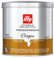 

Кофе в капсулах illy, Iperespresso home Арабика селекшн Эфиопия