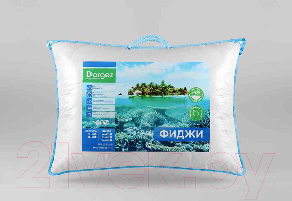Подушка для сна Даргез Фиджи 50x70 / 11(20)141Е