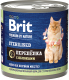 Влажный корм для кошек Brit Sterilised с мясом перепелки и яблоками / 5051335 (200г) - 
