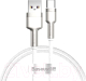 Кабель Baseus Cafule Series Metal Data Cable USB To Type-C / CAKF000202 (2м, белый) - 