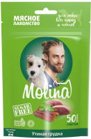 Лакомство для собак Molina для собак всех пород и щенков Утиная грудка / 4894 (50г) - 