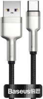 Кабель Baseus Cafule Series Metal Data Cable USB To Type-C / CAKF000201 (2м, черный) - 