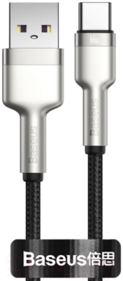 Кабель Baseus Cafule Series Metal Data Cable USB To Type-C / CAKF000201 (2м, черный)