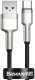 Кабель Baseus Cafule Series Metal Data Cable USB To Type-C / CAKF000201 (2м, черный) - 