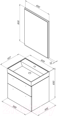 Комплект мебели для ванной Aquanet Nova 60 / 246281