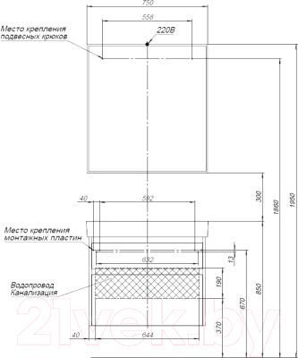 Комплект мебели для ванной Aquanet Nova Lite 75 / 242903