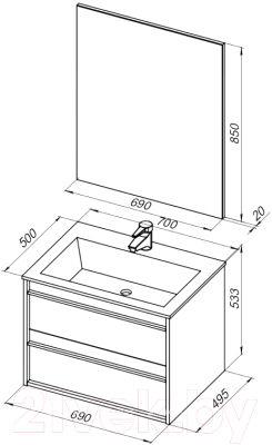 Комплект мебели для ванной Aquanet Lino 70 / 271953