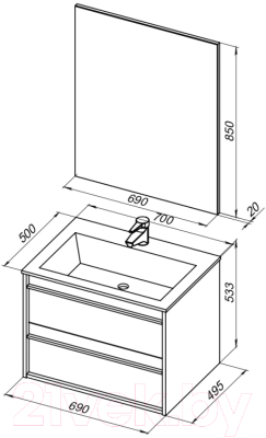 Комплект мебели для ванной Aquanet Lino 70 / 273240