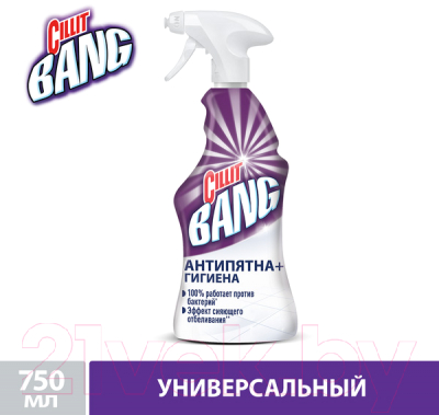 Чистящее средство для ванной комнаты Cillit Bang Антипятна и Гигиена спрей (750мл)
