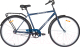 Велосипед AIST 28-130 СKD 2022 (синий) - 