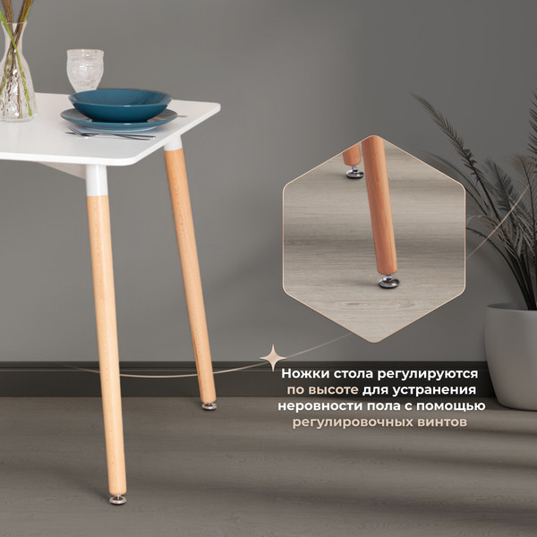 Купить Обеденный стол Tetchair John 80x80x75  
