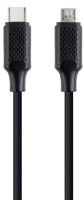 Кабель Gembird USB2 Type-C / CC-USB2-CMMBM-1.5M (1.5м) - 