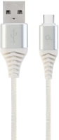 Кабель Gembird USB2 Type-C / CC-USB2B-AMCM-1M-BW2 (1м, белый/серебристый) - 