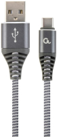 Кабель Gembird USB2 Type-C / CC-USB2B-AMCM-1M-WB2 (1м, серый/белый) - 