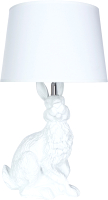 Прикроватная лампа Arte Lamp Izar A4015LT-1WH - 