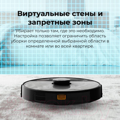 Робот-пылесос Aeno Vacuum Cleaner RC3S / ARC0003S