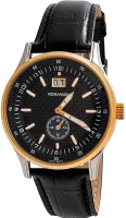 

Часы наручные женские Romanson, TL4131BMCBK
