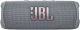 Портативная колонка JBL Flip 6 (серый) - 