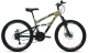 Детский велосипед Forward Altair MTB FS 20 D 2022 / RBK22AL20046 (бежевый/черный) - 