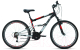Велосипед Forward Altair MTB FS 26 1.0 D 2022 / RBK22AL26057 (черный/красный) - 