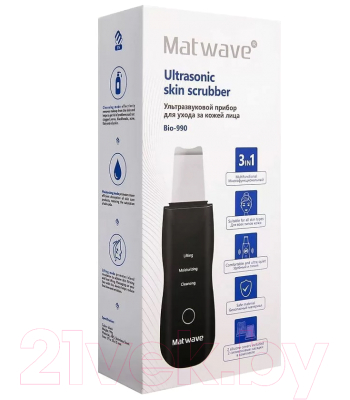 Аппарат для чистки лица Matwave Bio-990 ND-4575