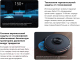 Миниатюра изображения товара Робот-пылесос Viomi Robot Vacuum Alpha 2 Pro / YMVX032CN/V-RVCLMD40B