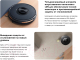 Миниатюра изображения товара Робот-пылесос Viomi Robot Vacuum Alpha 2 Pro / YMVX032CN/V-RVCLMD40B