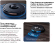 Миниатюра изображения товара Робот-пылесос Viomi Robot Vacuum Alpha 2 Pro / YMVX032CN/V-RVCLMD40B