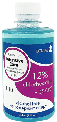 Dentalpik Intensive Care с хлоргексидином 0.12% (250мл) Жидкость для ...
