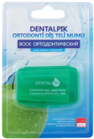 Воск ортодонтический Dentalpik Яблоко - 