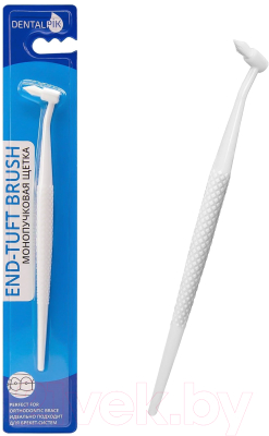 Зубная щетка Dentalpik Монопучковая ND-4584-2  (белый)