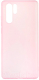Чехол-накладка Case Matte для Huawei P30 Pro (розовый) - 