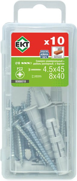 Дюбель распорный ЕКТ 4.5x45 + распорный дюбель с бортом KSD S 8x40 / B008018 (10шт, оцинкованный)