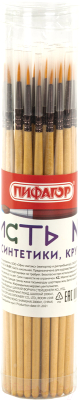 Изображение товара Кисть для рисования Пифагор Синтетика №1 / 200841 (круглая)