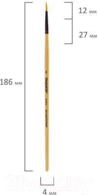 Изображение товара Кисть для рисования Пифагор Синтетика №2 / 200842 (круглая)