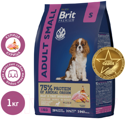 Сухой корм для собак Brit Premium Dog Adult Small с курицей / 5049899 (1кг)