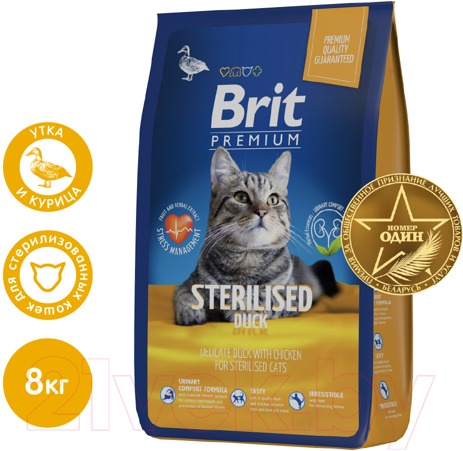 Корм для кошек Brit Premium Cat Sterilized Duck & Chicken / 5049837 (8кг)