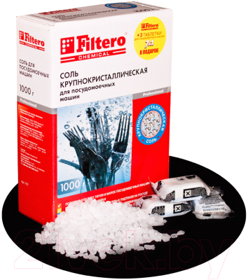 Соль для посудомоечных машин Filtero 707 (1кг+3 таблетки)