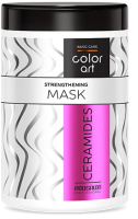 Маска для волос Prosalon Color Art Basic Care Укрепляющая с керамидами (1л) - 