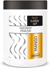 Маска для волос Prosalon Professional Color Art для поддержания цвета окрашенных волос (1л)