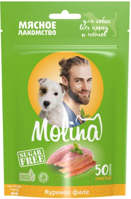 Изображение товара Лакомство для собак Molina Куриное филе / 4870 (50г)